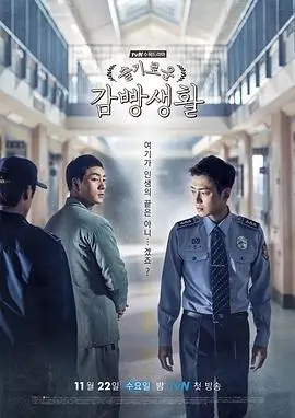 第七封信年代谍战热播电视剧全集免费观看